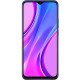 Смартфон Xiaomi Redmi 9 4/64 GB Sunset Purple Approved Вітринний зразок