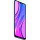 Смартфон Xiaomi Redmi 9 4/64 GB Sunset Purple Approved Вітринний зразок
