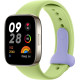 Ремінець Xiaomi Silicone Strap Lime Green для Redmi Watch 3