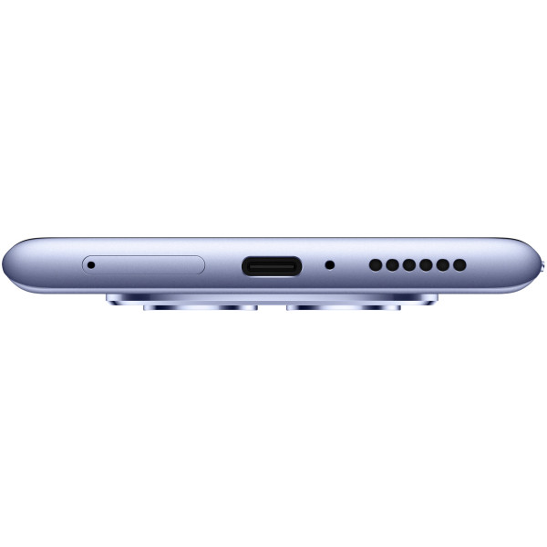 Xiaomi Redmi Note 15 8/256GB Purple (UA UCRF)