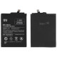 Xiaomi 4100mAh (BN40) for Xiaomi Redmi 4 Pro