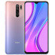 Xiaomi Redmi 9 6 / 128Gb Pink